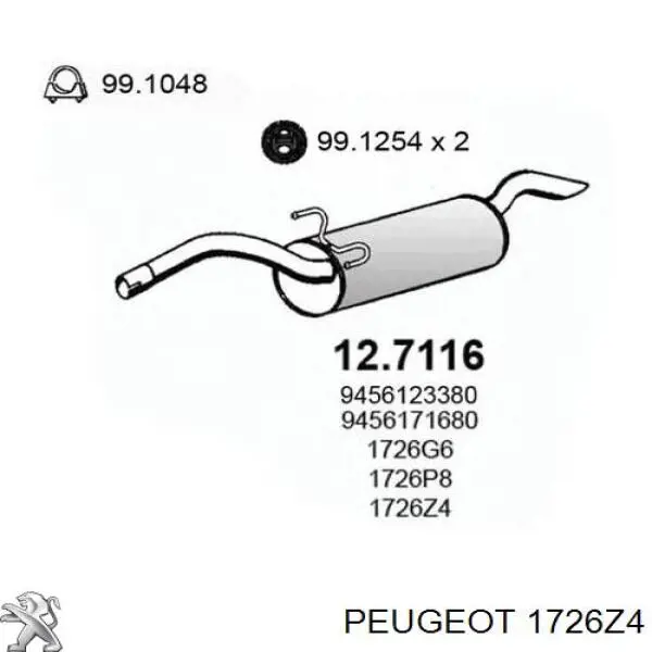 Купить 1726Z4 Peugeot/Citroen Глушитель задний