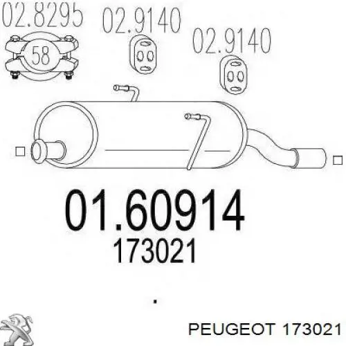 Выхлоп задний Peugeot/Citroen 173021 цена, от 53.73 USD