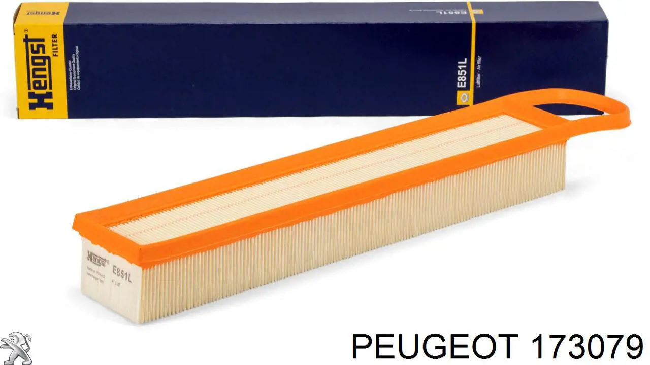Купить 173079 Peugeot/Citroen Глушитель задний