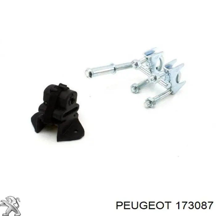 Купить 173087 Peugeot/Citroen Глушитель задний