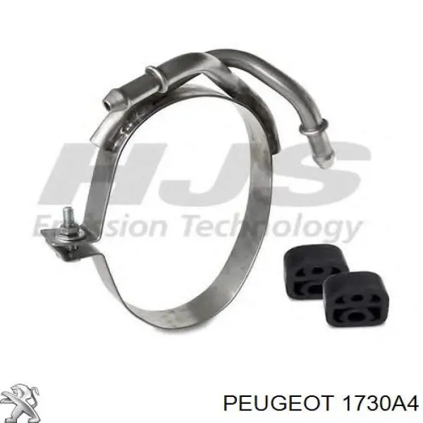 Купить 1730A4 Peugeot/Citroen Глушитель задний