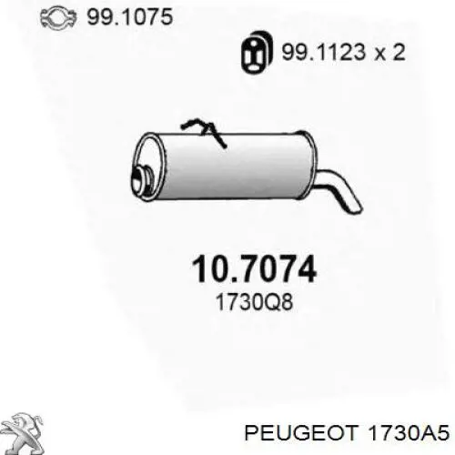 Выхлоп задний Peugeot/Citroen 1730A5 цена, от 58.13 USD
