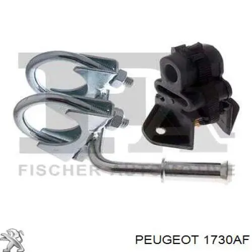 Купить 1730AC Peugeot/Citroen Глушитель задний