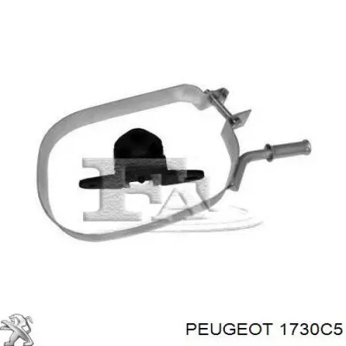 Глушитель задний 1730C5 Peugeot/Citroen