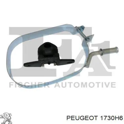 Купить 1730H6 Peugeot/Citroen Глушитель задний