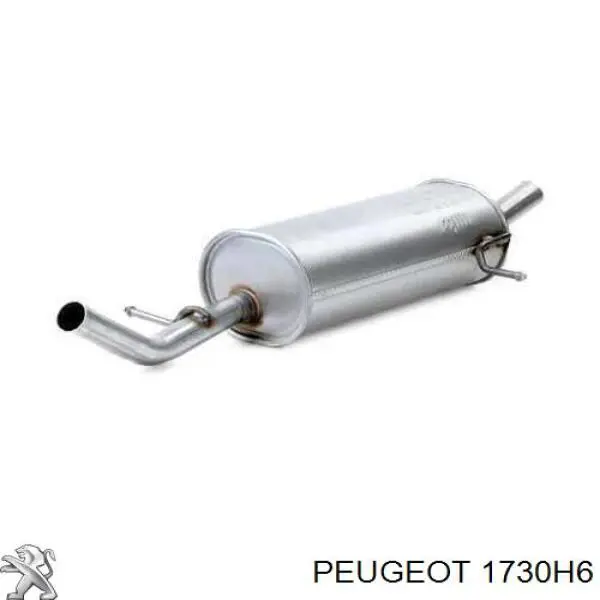 Выхлоп задний Peugeot/Citroen 1730H6 цена, от 54.99 USD