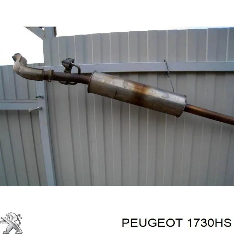 Выхлоп задний Peugeot/Citroen 1730HS цена, от 577.10 USD