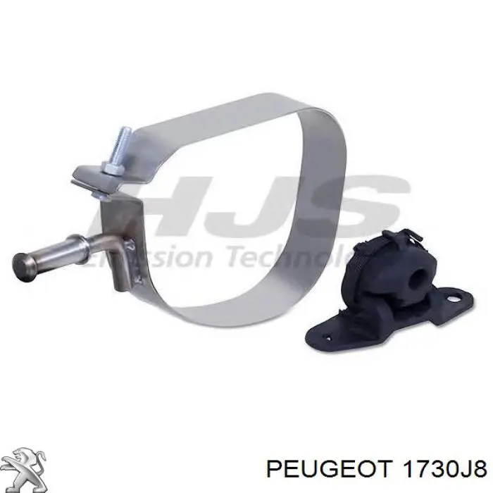 Купить 1726NQ Peugeot/Citroen Глушитель задний