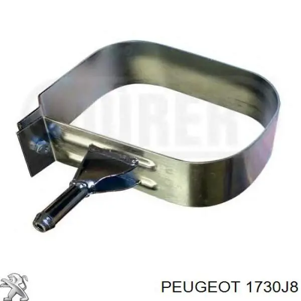 Глушитель задний 1726NQ Peugeot/Citroen