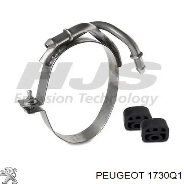 Купить 1730Q1 Peugeot/Citroen Глушитель задний