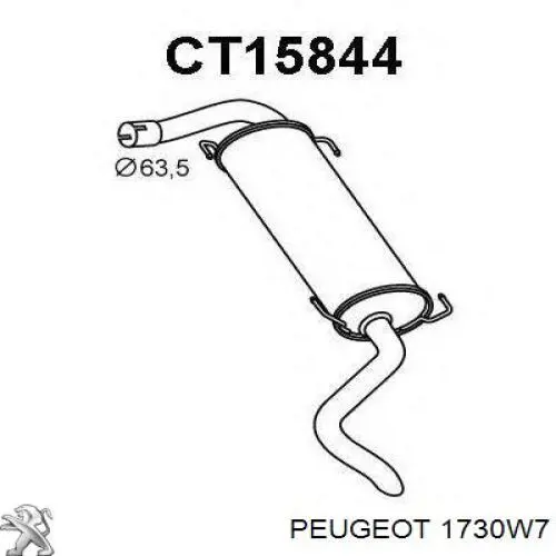 Купить 1607286580 Peugeot/Citroen Глушитель задний