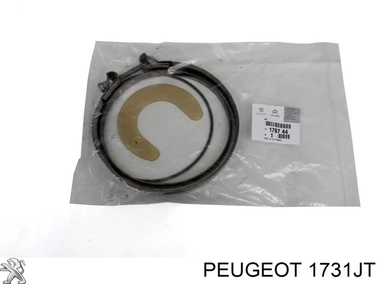 DPF-фильтр Peugeot/Citroen 1731JT