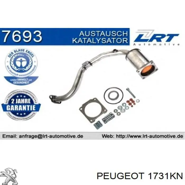 276185 Maxgear Конвертор-катализатор