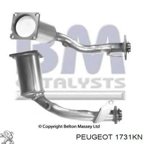 Катализатор 276185 Maxgear