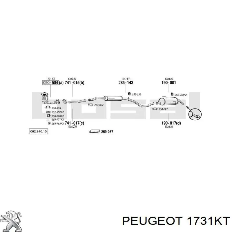 Купить 1731KT Peugeot/Citroen Преобразователь отработавших газов