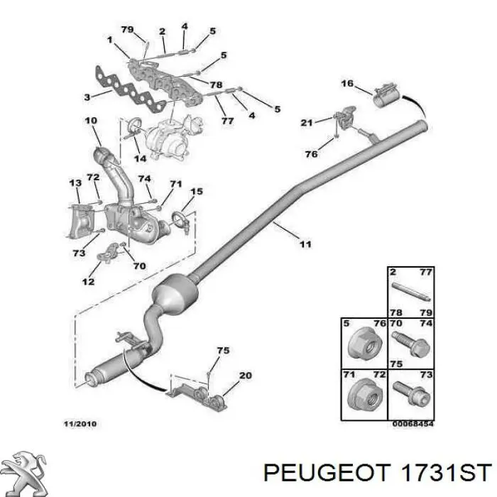 Купить 1731ST Peugeot/Citroen Передняя часть глушителя