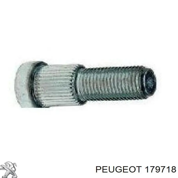 Купить 0000179718 Peugeot/Citroen Уплотнитель приемной трубы глушителя