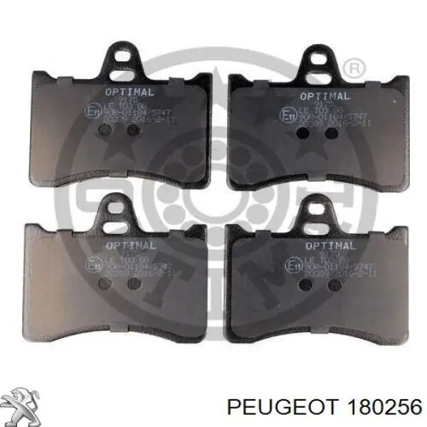 Правая подушка двигателя 180256 Peugeot/Citroen