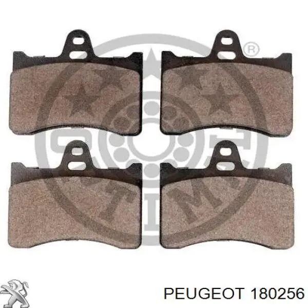 180256 Peugeot/Citroen Правая подушка двигателя
