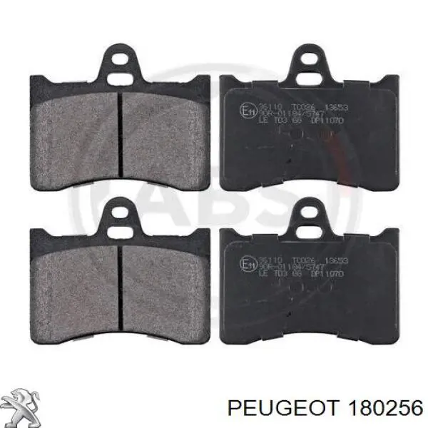 Купить 180256 Peugeot/Citroen Правая опора двигателя