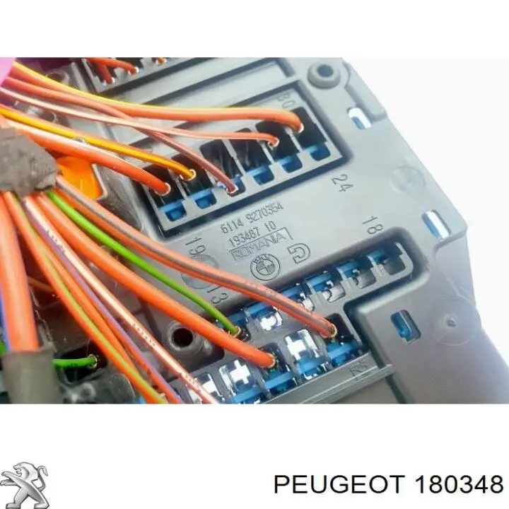  Peugeot/Citroen 180348 цена, от 3.68 USD
