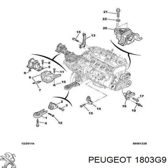 Купить 1803G9 Peugeot/Citroen 