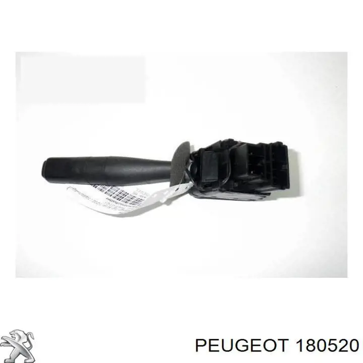  Peugeot/Citroen 180520 цена, от 14.29 USD