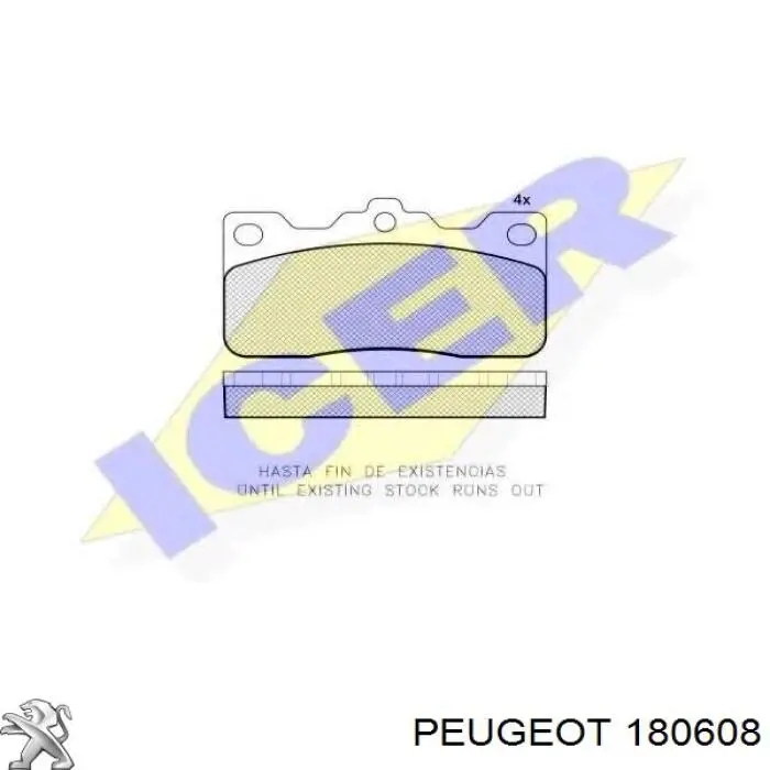 Сайлентблок кронштейна задней подушки двигателя Peugeot/Citroen 180608 цена, от 3.01 USD