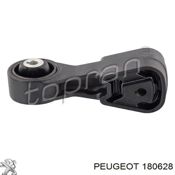 180628 Peugeot/Citroen Правая подушка двигателя