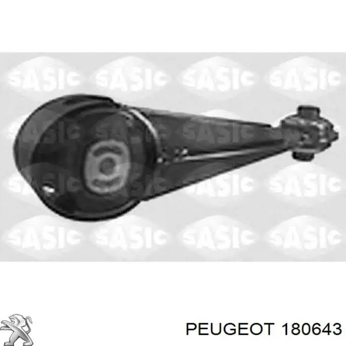 Подушка (опора) двигателя, правая верхняя Peugeot/Citroen 180643 цена, от 20.37 USD