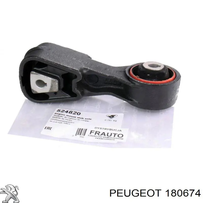 Подушка (опора) двигателя, правая верхняя Peugeot/Citroen 180674 цена, от 78.61 USD