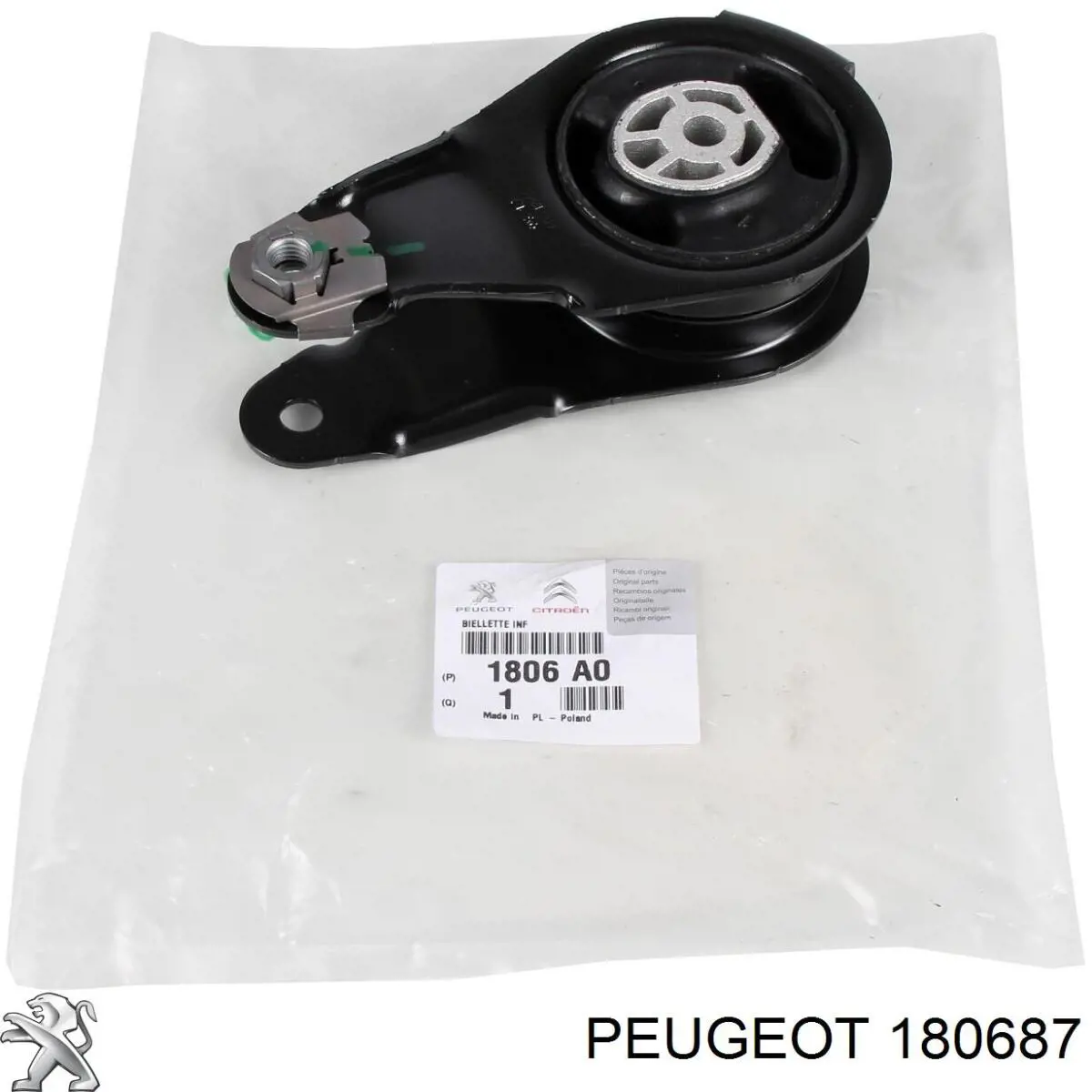 Купить 180687 Peugeot/Citroen Гидроопора двигателя задняя
