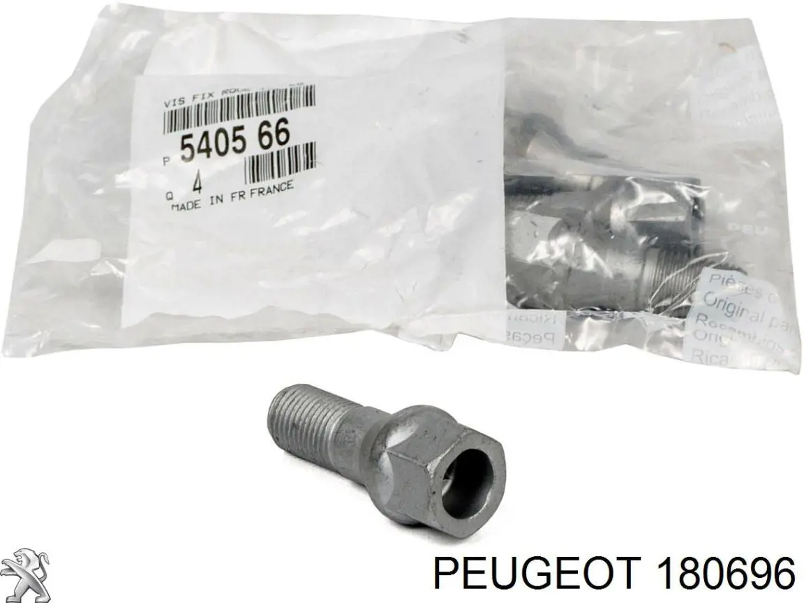Купить 180696 Peugeot/Citroen Гидроопора двигателя задняя