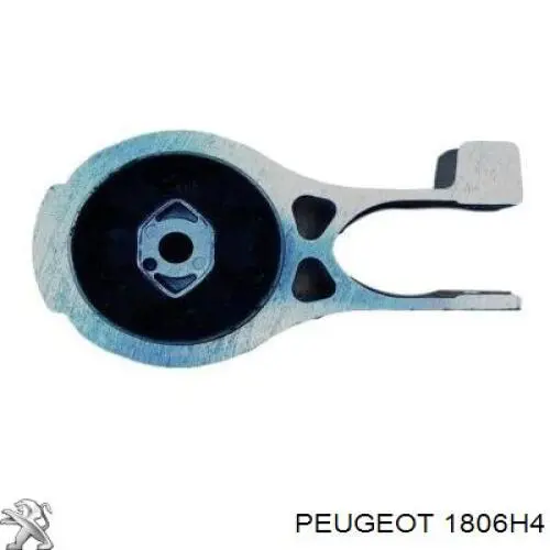 Задняя опора двигателя 1806H4 Peugeot/Citroen