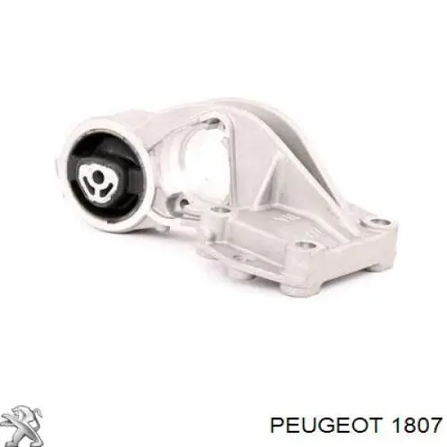 Подушка (опора) двигателя правая передняя Peugeot/Citroen 1807 цена, от 64.64 USD