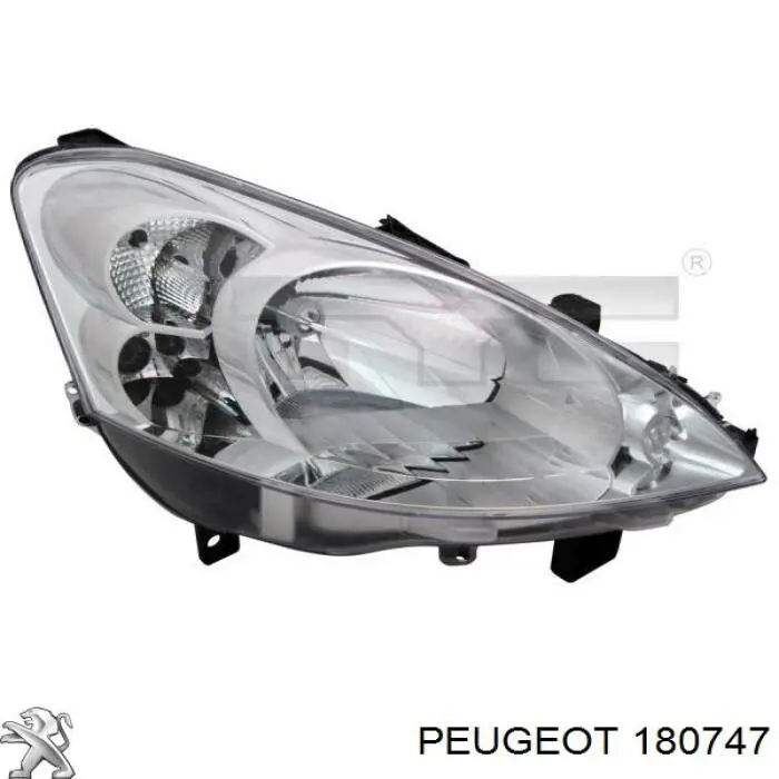 Задний сайлентблок двигателя Peugeot/Citroen 180747 цена, от 6.32 USD
