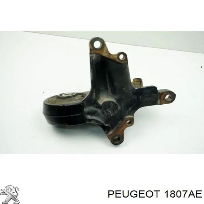 Подушка (опора) двигателя задняя (сайлентблок) 1807AE Peugeot/Citroen