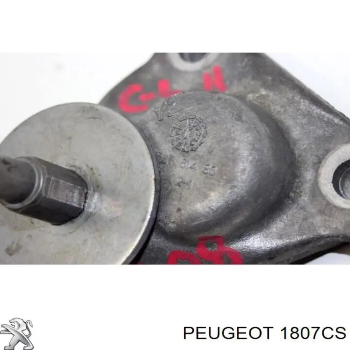 Кронштейн подушки коробки передач Peugeot/Citroen 1807CS цена, от 15.36 USD