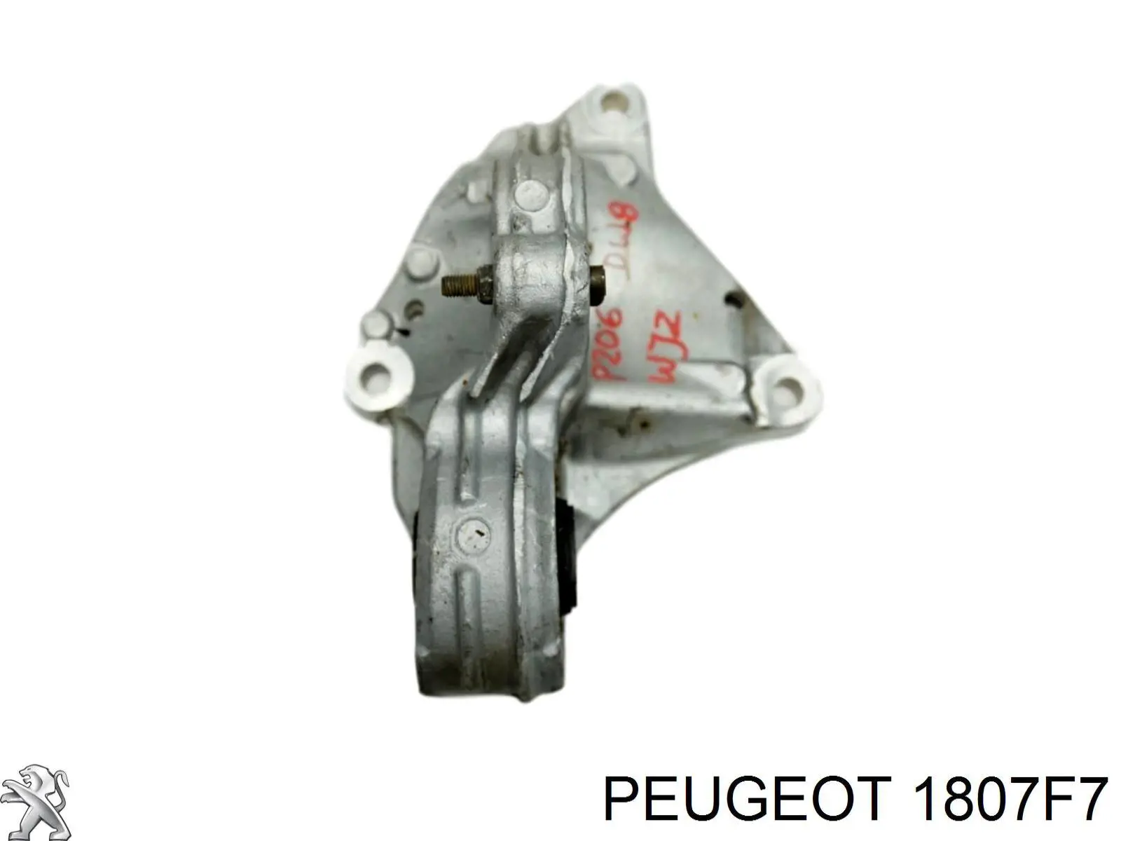 1807F7 Peugeot/Citroen подушка (опора двигателя задняя (сайлентблок))
