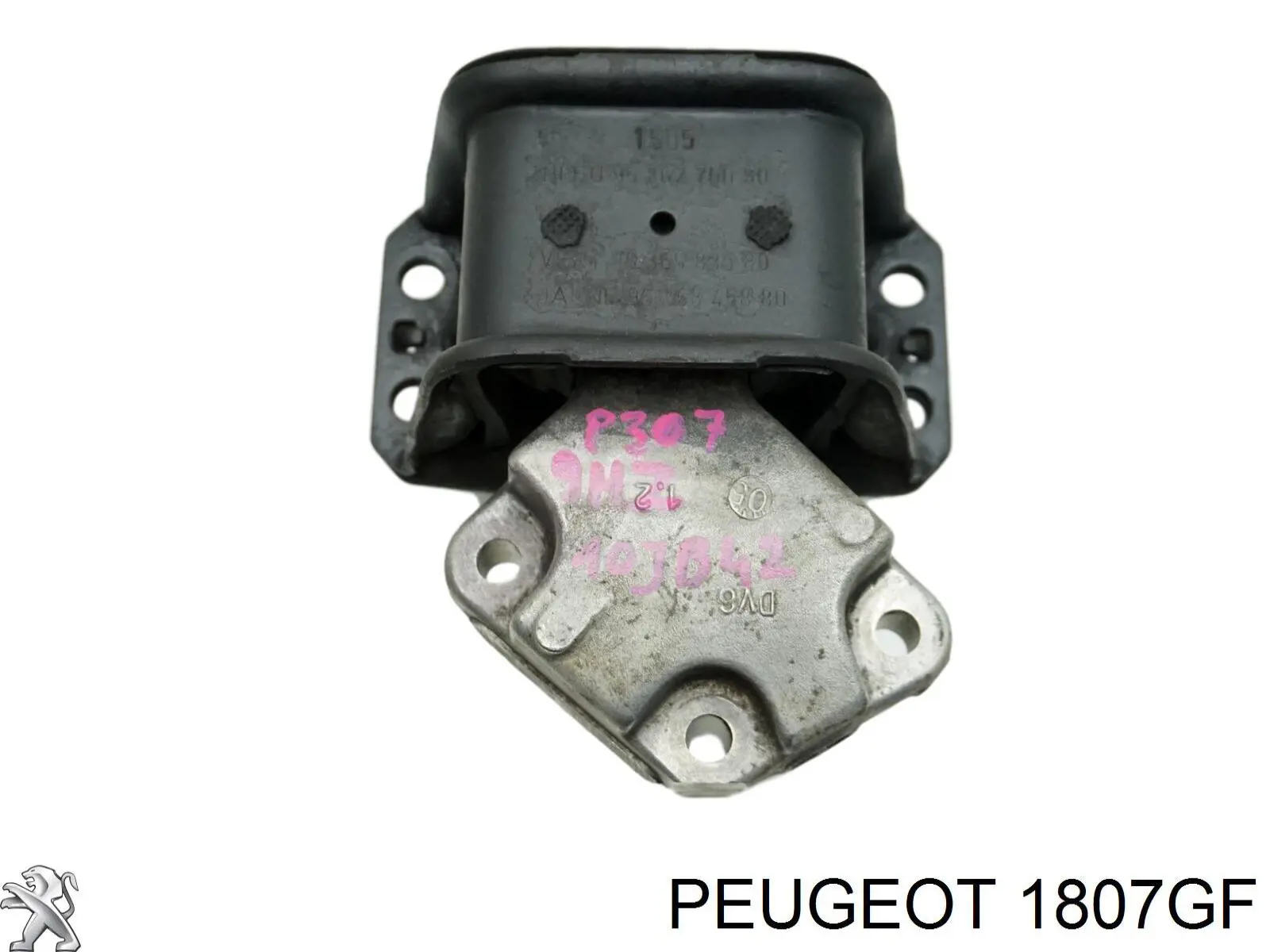 Опора двигателя Peugeot/Citroen 1807GF