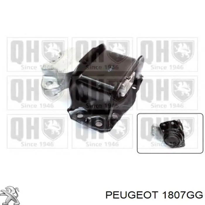 Купить 1807GG Peugeot/Citroen Правая опора двигателя