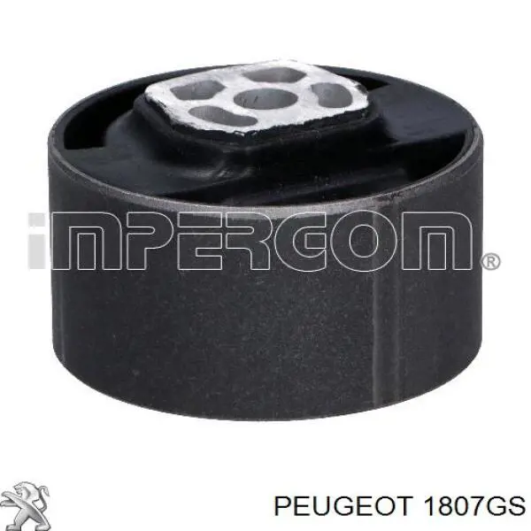 Опора подвесного подшипника передней полуоси Peugeot/Citroen 1807GS цена, от 13.51 USD