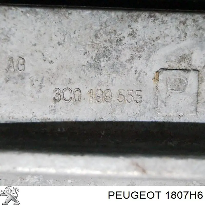 1807H6 Peugeot/Citroen подушка (опора двигателя правая верхняя)