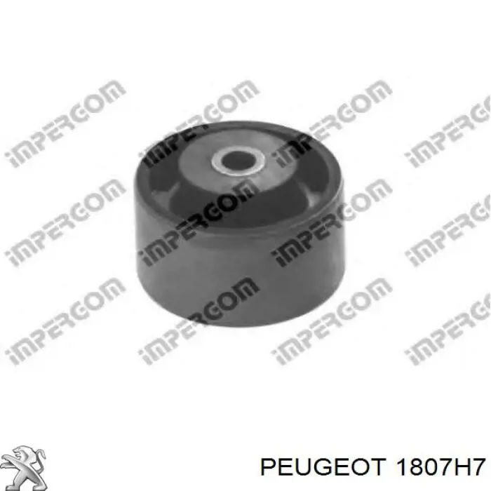 Купить 1807H7 Peugeot/Citroen Гидроопора двигателя задняя