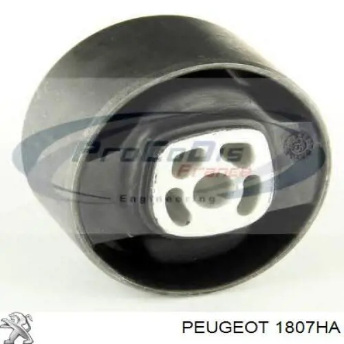 Подушка (опора) двигателя задняя (сайлентблок) 1807HA Peugeot/Citroen