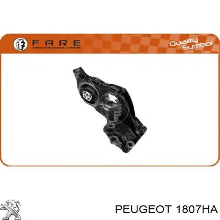 Задняя втулка двигателя Peugeot/Citroen 1807HA цена, от 20.55 USD
