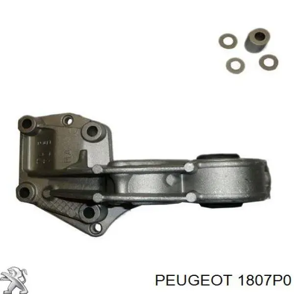 1807P0 Peugeot/Citroen подушка (опора двигателя задняя)