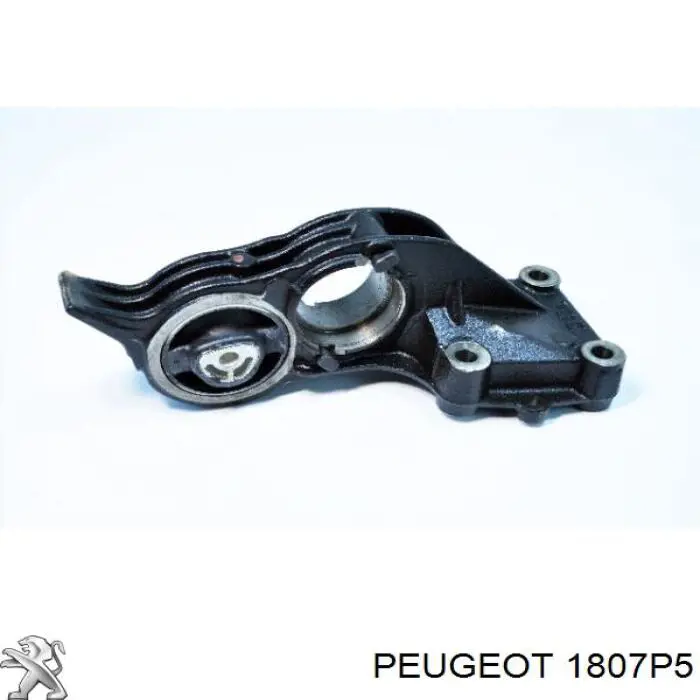 1807P5 Peugeot/Citroen подушка (опора двигателя задняя)