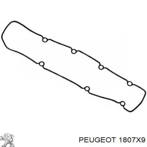 Задняя втулка двигателя Peugeot/Citroen 1807X9 цена, от 6.73 USD