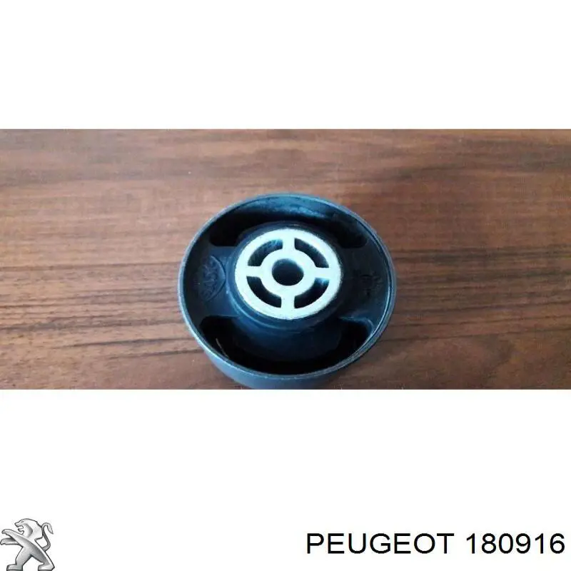 Подушка (опора) двигуна, задня (сайлентблок) 180916 Peugeot/Citroen